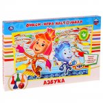 Ходилка Фикски азбука в/к