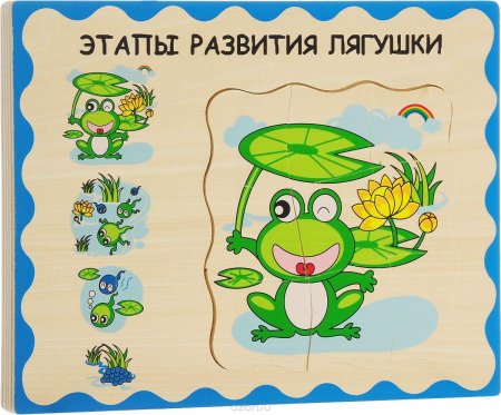 картинка Пазл Лягушонок МДИ учколлектор чебоксары