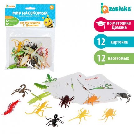 картинка Развивающий набор с карточками Мир насекомых учколлектор чебоксары