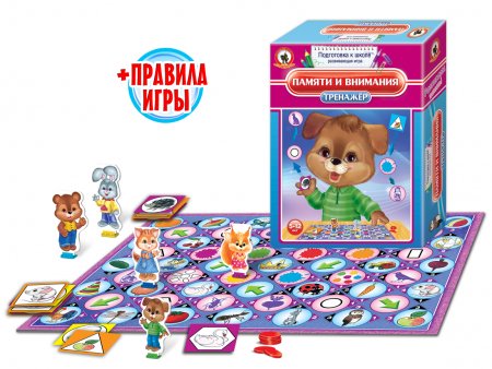 картинка Тренажер Памяти и Внимания игра в/к учколлектор чебоксары