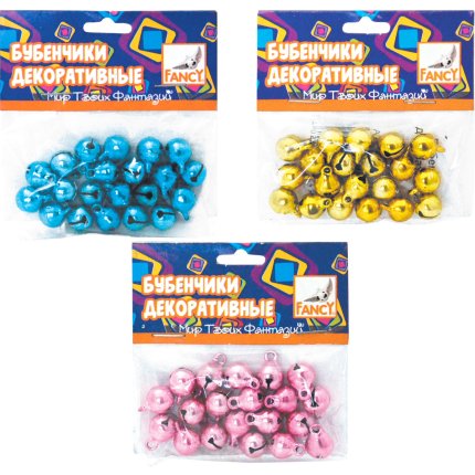 картинка Бубенчики декоративные 20 шт. учколлектор чебоксары