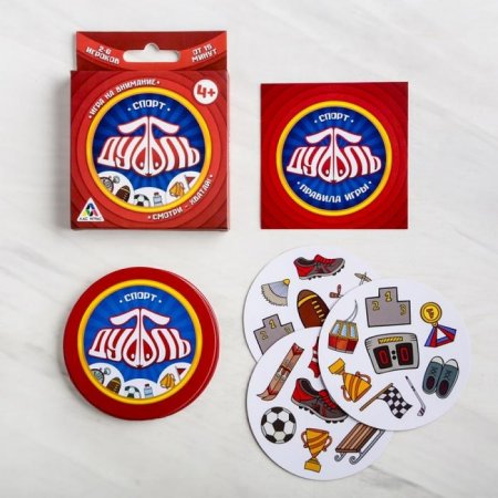 картинка Дуббль Спорт 4+ учколлектор чебоксары