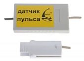 Датчик пульса (Учтех)