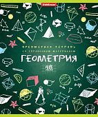 Тетрадь 48л клетка Геометрия 