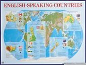 Плакат  Англоязычные страны. English speaking countries.(Айрис)