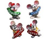 Магнит новогодний Т-6193