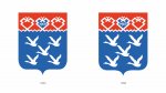 Плакат  Герб г. Чебоксары А3