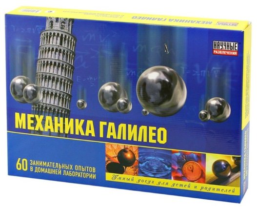картинка Набор  Механика Галилео  (Шк. мир) учколлектор чебоксары