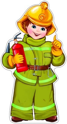 картинка Плакат вырубной А-3 Пожарный учколлектор чебоксары