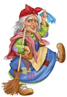 картинка Плакат  Баба яга учколлектор чебоксары