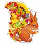 Плакат вырубной А-4 Белочка осенняя