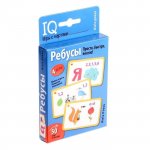 Набор карточек Ребусы