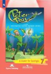 Ваулина Ю.Е .7 класс книга для чтения Spotlight ( Английский  язык в фокусе )