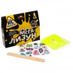 Научно- познавательный набор Мега-Лизун, жёлтый