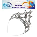 Корона карнавальная 