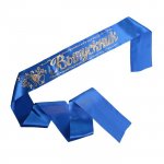 Лента "Выпускник " (синий атлас) Сима-ленд