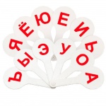 Веер Гласные СТАММ 