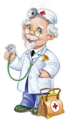 картинка Плакат  Айболит  учколлектор чебоксары