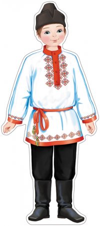 картинка Плакат вырубной А-3 Чувашский мужской костюм учколлектор чебоксары