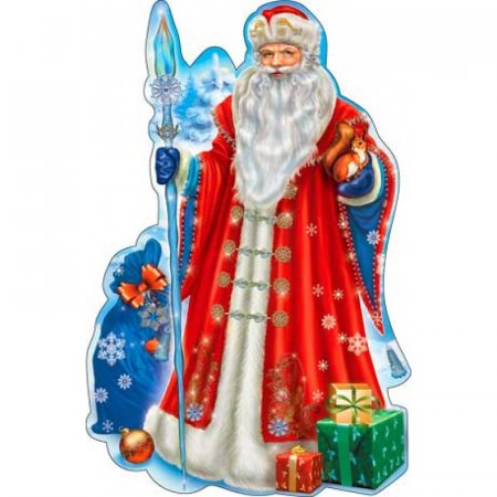 картинка Плакат новогодний, поздравляем учколлектор чебоксары