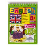 Умный блокнот.English Семья .Ур.1