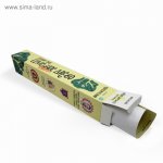 Плакат - раскраска  "Создавай свое семейное древо" Сима-ленд