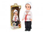 Кукла Мальчик в чувашском костюме 30 см