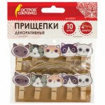 Прищепки декоративные  в ассорт. 10 шт Остров сокровищ 