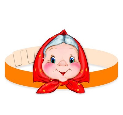 картинка Маска - ободок Бабуля  учколлектор чебоксары