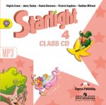 Баранова Звездный английский 4  кл DYD