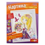 Картина из пайеток Принцесса