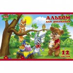 Альбом для рисования 12 л А5 