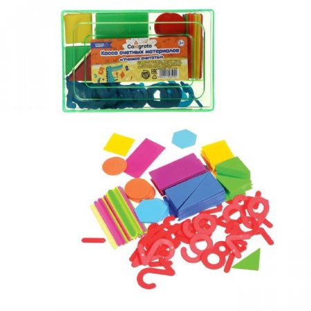 картинка Набор счетных материалов в пенале учколлектор чебоксары