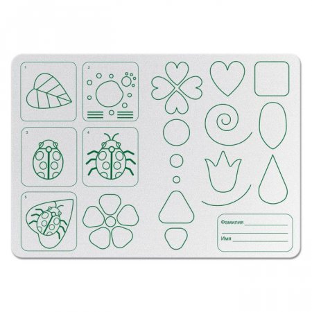 картинка Доска д/моделирования А4 Креативики учколлектор чебоксары