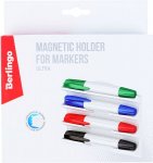 Магнитный держатель  для маркеров   Berlingo 