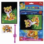 Набор ДТ Аппликация из пушистой проволки