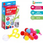 Развивающий набор Мой первый набор для сортировки