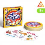 Дуббль Английские слова 5+