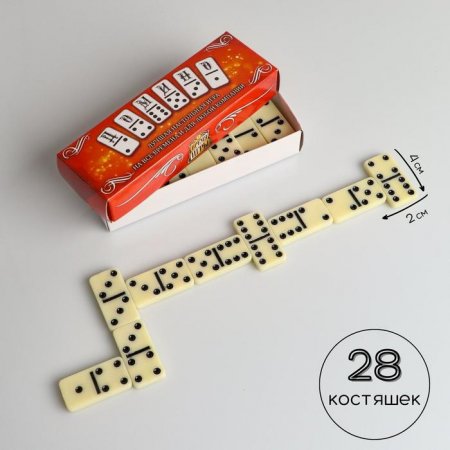 картинка Домино Время игры точки учколлектор чебоксары