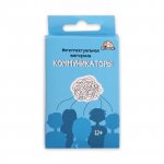 Карточная игра Коммуникаторы, 32 карточки