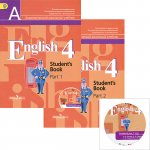 Кузовлев Ан.яз. 4 кл Учебник в 2-х ч