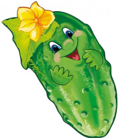 картинка Плакат вырубной А-4 Огурец учколлектор чебоксары