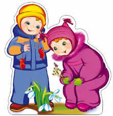 картинка Мини-плакат Дети собирают подснежники  учколлектор чебоксары