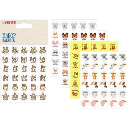 картинка Наклейки в ассортименте А-5 Оценки  5 листов 150 шт  учколлектор чебоксары