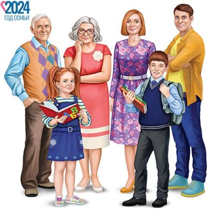 картинка Комплект для украшения интерьера.Семья. учколлектор чебоксары