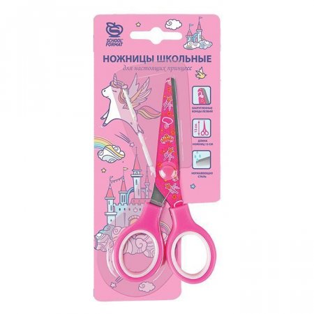 картинка Ножницы 130 мм school ФОРМАТ с принтом учколлектор чебоксары