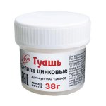 Гуашь белила  цинковая 38 мл Луч.