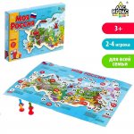 Ходилка Моя Россия в/к