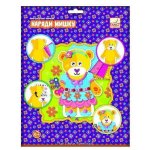 Набор ДТ Аппликация Наряди мишку Fancy