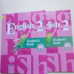Кузовлев Ан.яз. 2 кл Учебник в 2-х ч 2018